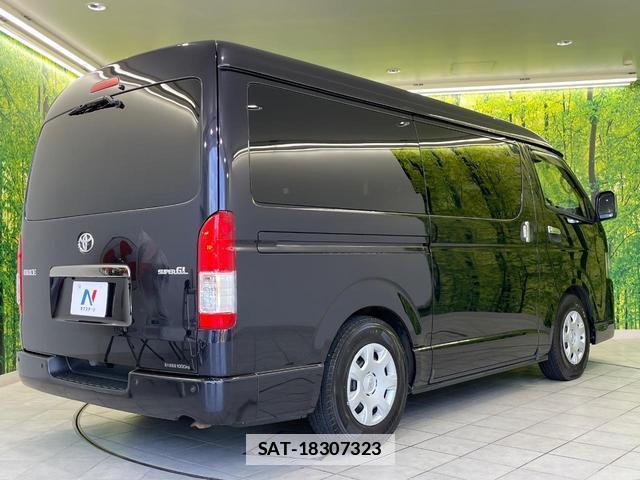 Toyota HIACE VAN 2023-03 7799418-16