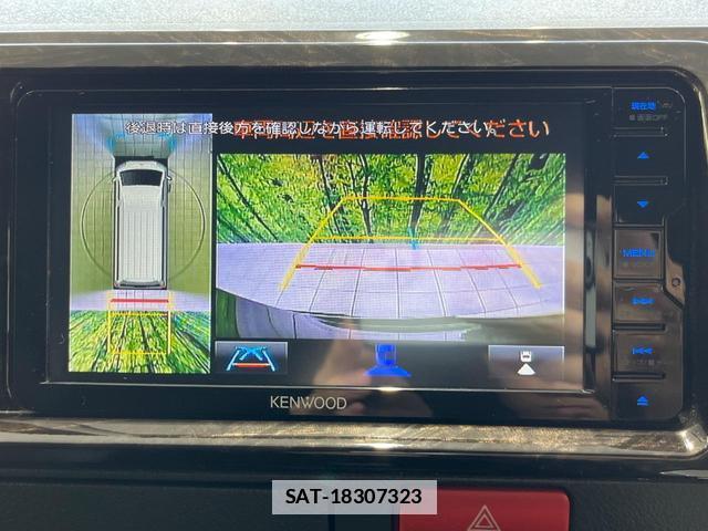 Toyota HIACE VAN 2023-03 7799418-6