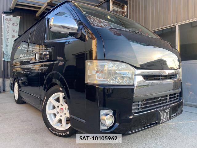 Toyota HIACE VAN 2008-02 7800787-0