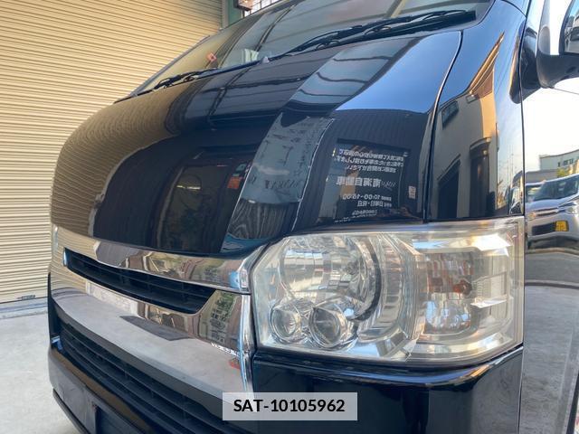 Toyota HIACE VAN 2008-02 7800787-13