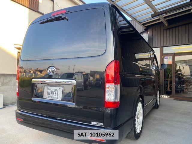 Toyota HIACE VAN 2008-02 7800787-4