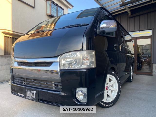 Toyota HIACE VAN 2008-02 7800787-9