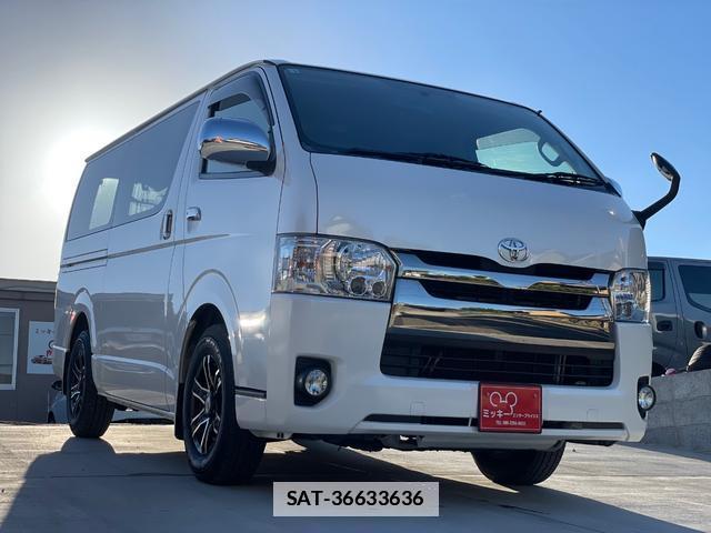 Toyota HIACE VAN 2015-09 7801007-5