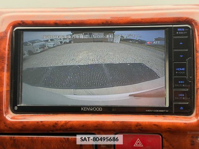 Toyota HIACE VAN 2014-09 7801012-16