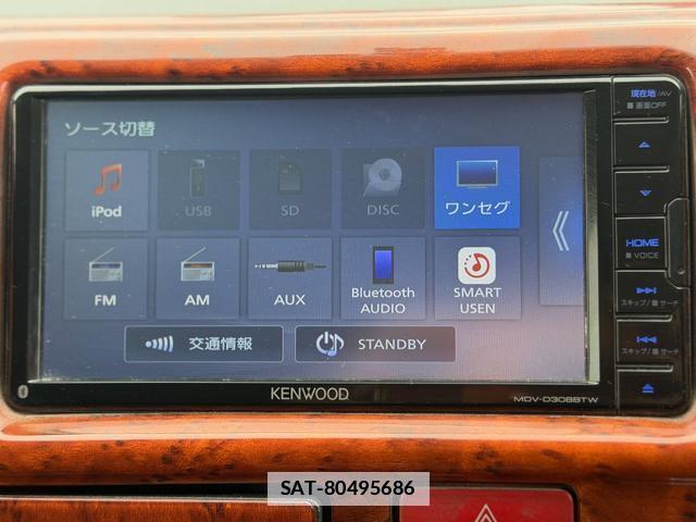 Toyota HIACE VAN 2014-09 7801012-17
