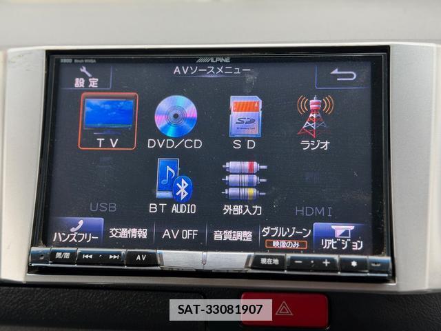 Toyota HIACE VAN 2014-12 7801013-15