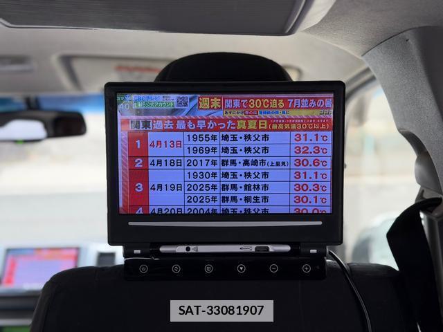 Toyota HIACE VAN 2014-12 7801013-16