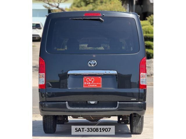 Toyota HIACE VAN 2014-12 7801013-5