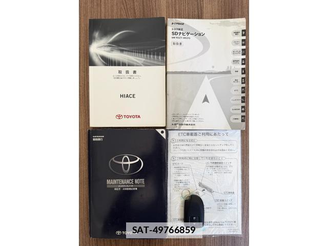 Toyota HIACE VAN 2014-03 7801014-17