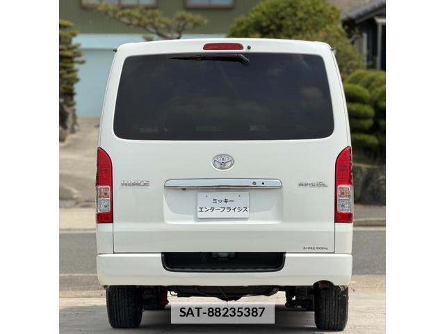 Toyota HIACE VAN 2015-08 7801015-7