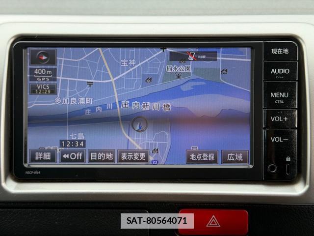 Toyota HIACE VAN 2015-10 7801018-14