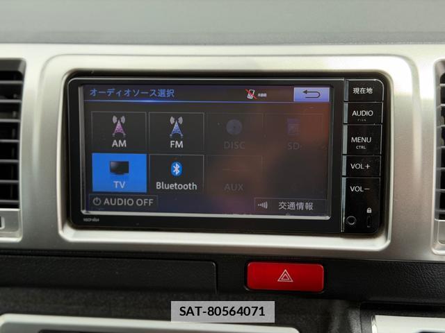 Toyota HIACE VAN 2015-10 7801018-17