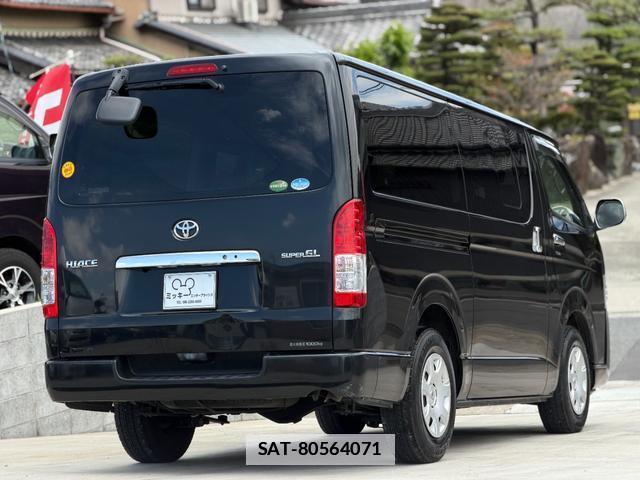 Toyota HIACE VAN 2015-10 7801018-2