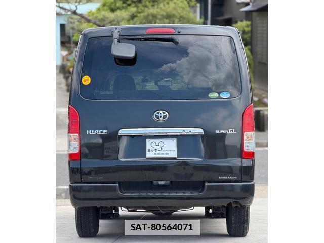 Toyota HIACE VAN 2015-10 7801018-4