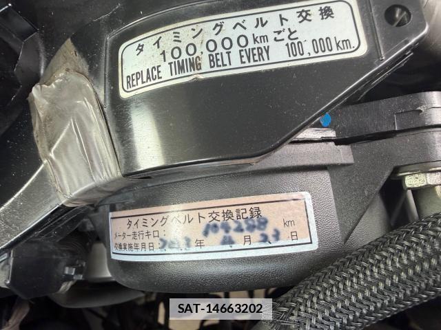 Toyota HIACE VAN 2014-12 7801022-16