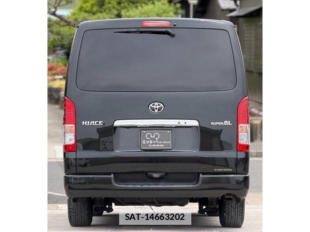 Toyota HIACE VAN 2014-12 7801022-3