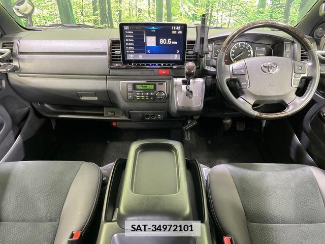 Toyota HIACE VAN 2024-06 7801572-1