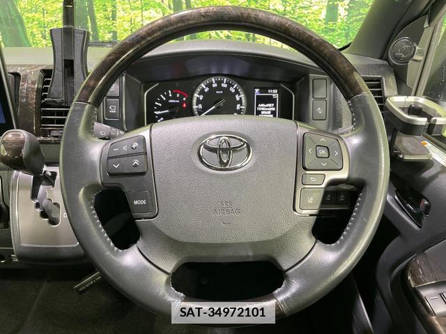 Toyota HIACE VAN 2024-06 7801572-10