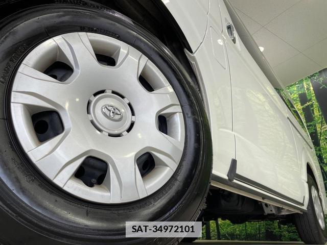 Toyota HIACE VAN 2024-06 7801572-12