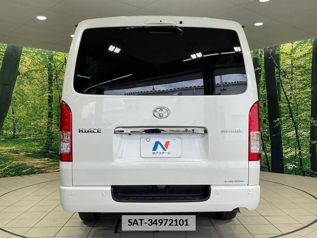 Toyota HIACE VAN 2024-06 7801572-14