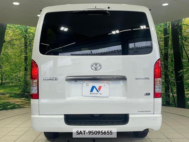 Toyota HIACE VAN 2025 7801573-14