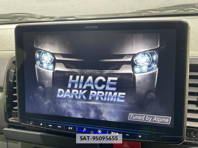 Toyota HIACE VAN 2025 7801573-3