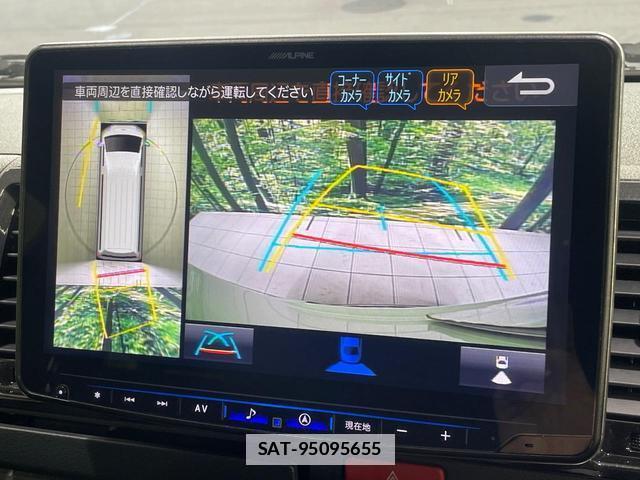 Toyota HIACE VAN 2025 7801573-4