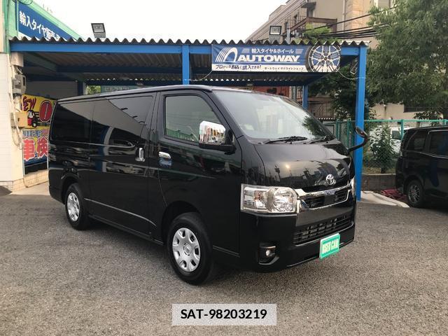Toyota HIACE VAN 2022-06 7802155-1
