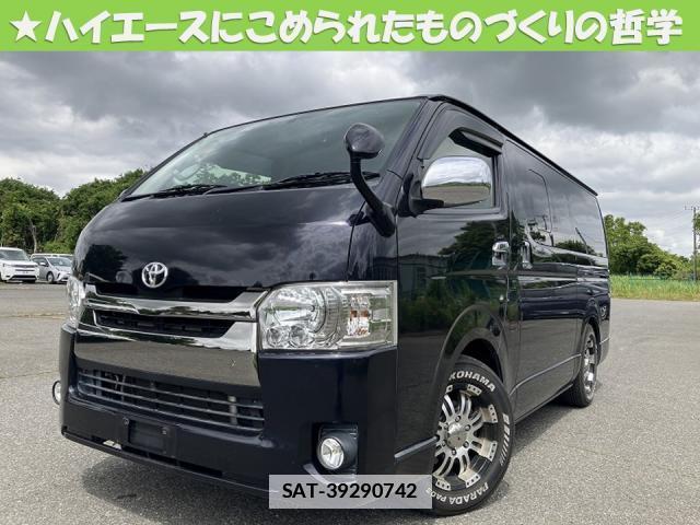 Toyota HIACE VAN 2017-06 7803135-0