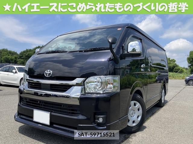Toyota HIACE VAN 2024-04 7803156-0