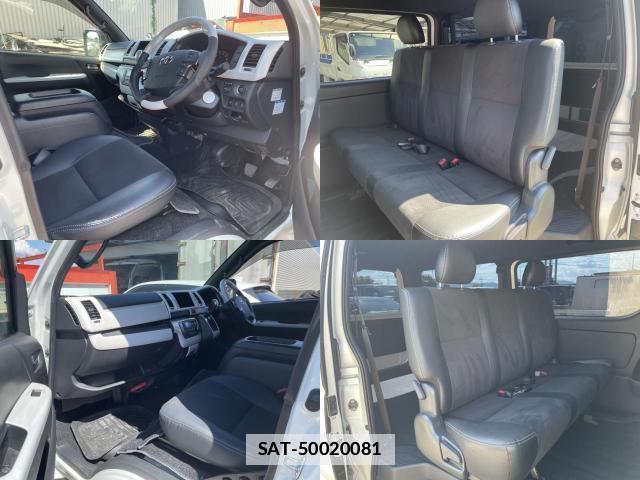 Toyota HIACE VAN 2024-05 7804012-3