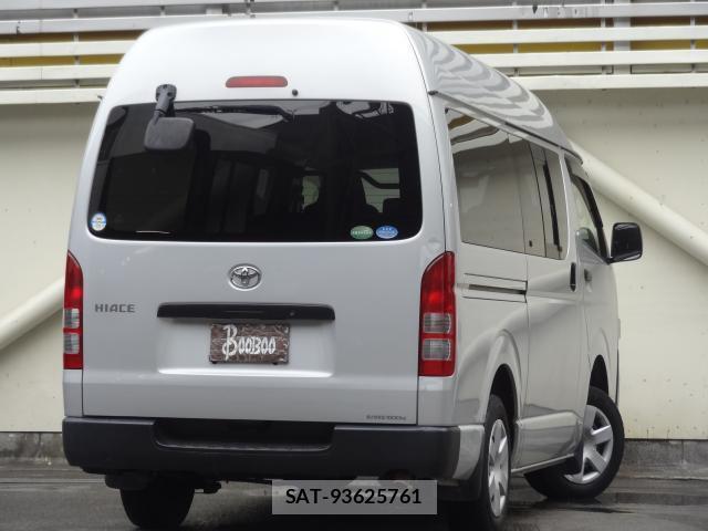 Toyota HIACE VAN 2012-04 7805159-1