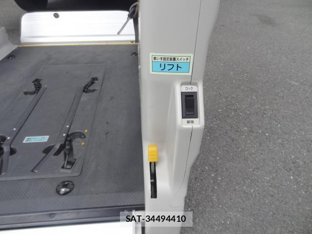 Toyota HIACE VAN 2013-06 7805181-17