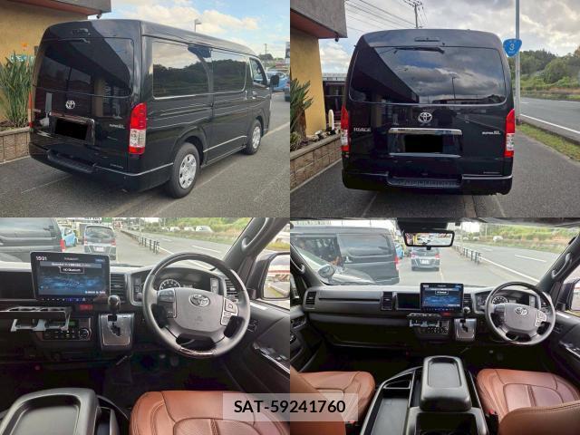 Toyota HIACE VAN 2025-05 7805506-2