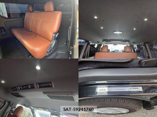 Toyota HIACE VAN 2025-05 7805506-5