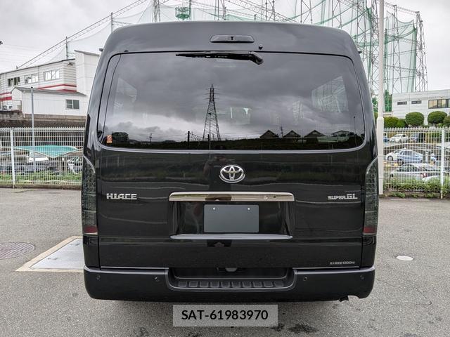 Toyota HIACE VAN 2025-02 7805511-2