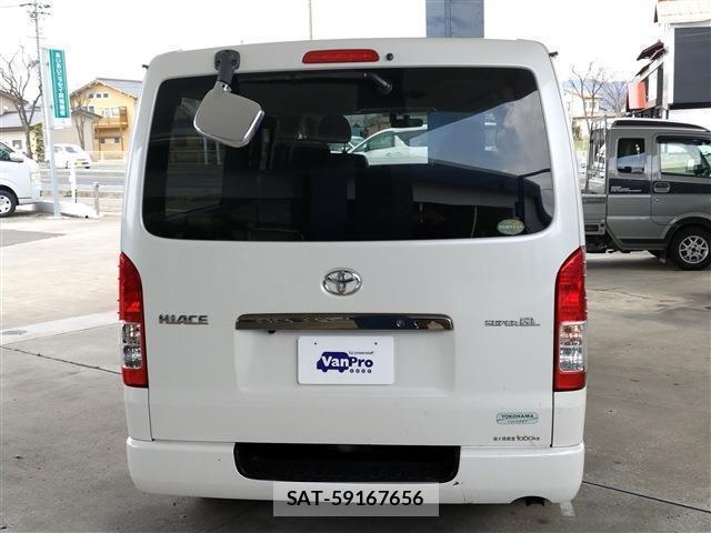 Toyota HIACE VAN 2015-04 7805716-6