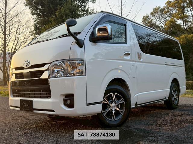 Toyota HIACE VAN 2026-02 7805968-8
