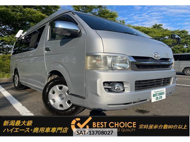 Toyota HIACE VAN 2007-10 7806664-0