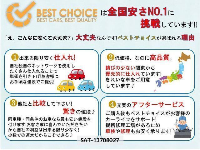 Toyota HIACE VAN 2007-10 7806664-10