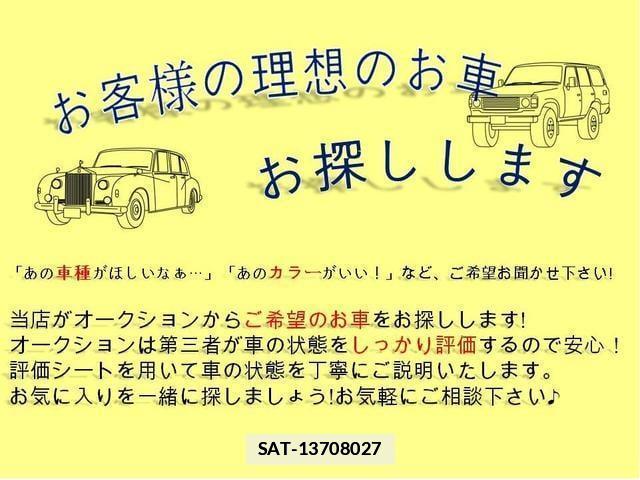 Toyota HIACE VAN 2007-10 7806664-11