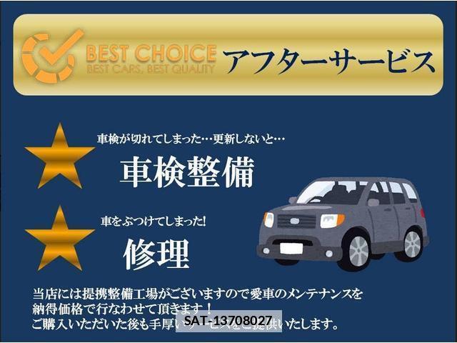 Toyota HIACE VAN 2007-10 7806664-12
