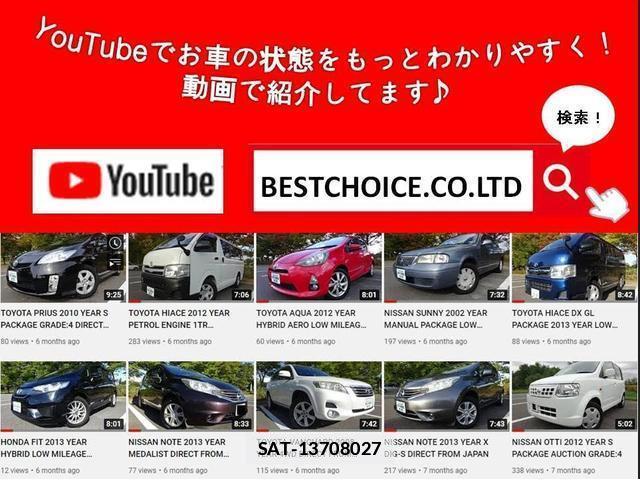 Toyota HIACE VAN 2007-10 7806664-13