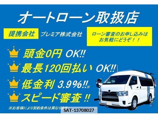 Toyota HIACE VAN 2007-10 7806664-2