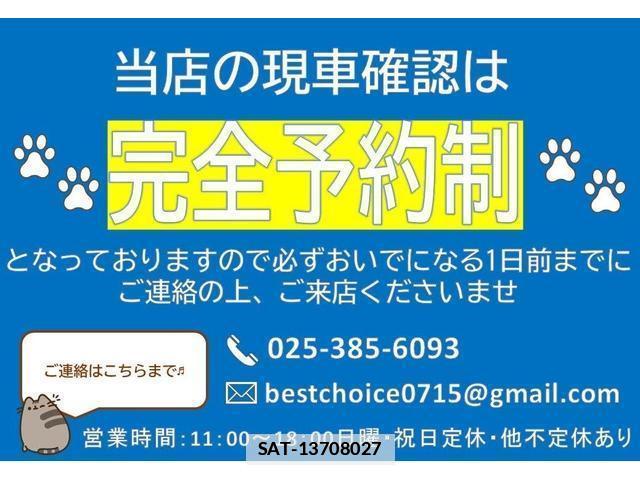 Toyota HIACE VAN 2007-10 7806664-3