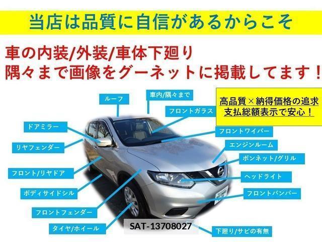 Toyota HIACE VAN 2007-10 7806664-6