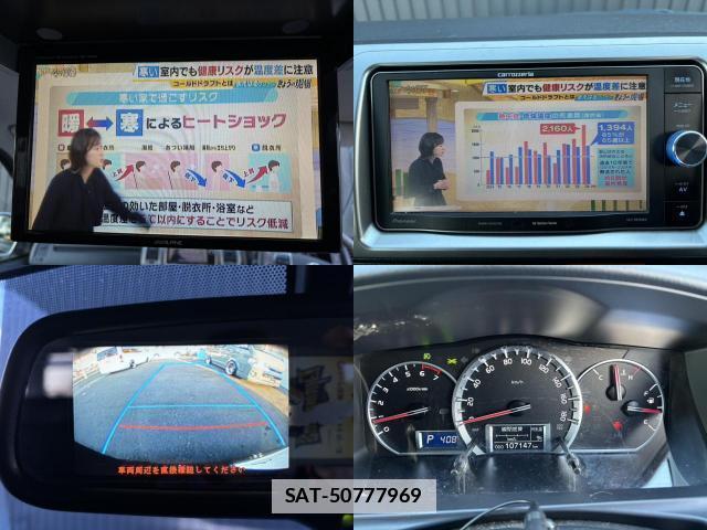 Toyota HIACE VAN 2014-08 7808070-3