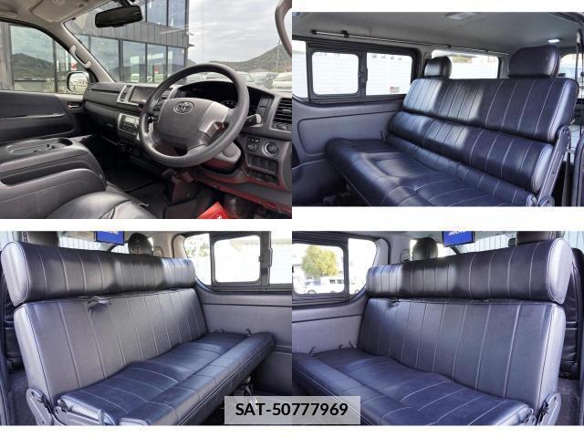 Toyota HIACE VAN 2014-08 7808070-4