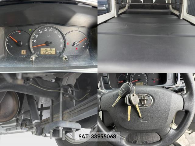 Toyota HIACE VAN 2015-02 7808075-4