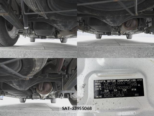 Toyota HIACE VAN 2015-02 7808075-8